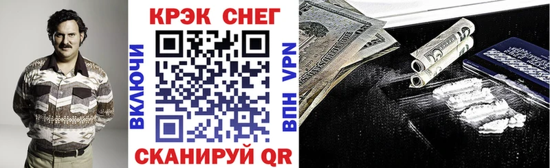 Наркошоп купить APVP  Меф  Галлюциногенные грибы  Конопля  Мичуринск
