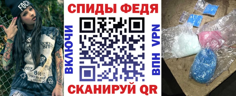 АМФЕТАМИН 98%  Купить где  Мичуринск 