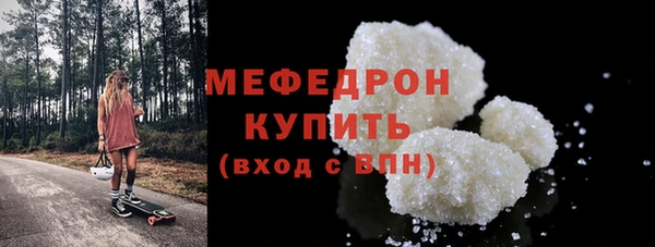 хмурый Заволжск