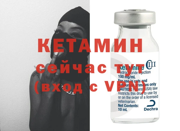прущие крисы Заводоуковск