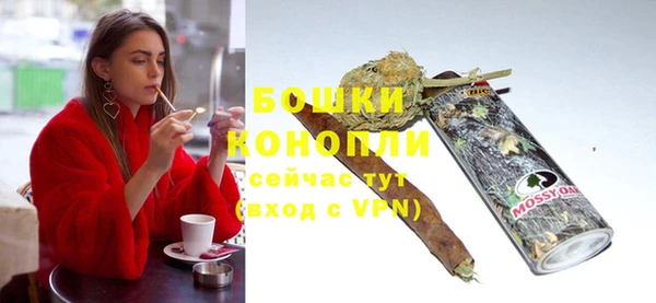 кокаин VHQ Тында