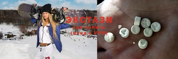 прущие крисы Заводоуковск