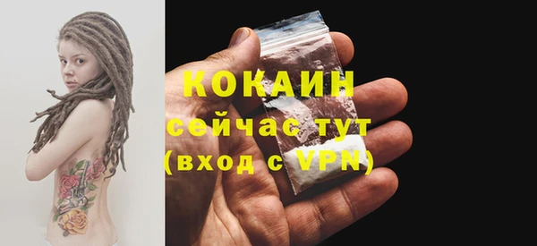 хмурый Заволжск