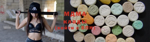 прущие крисы Заводоуковск