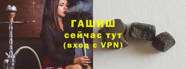 мет Зерноград