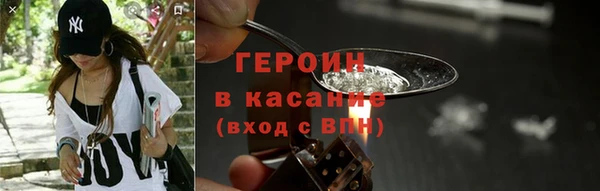 хмурый Заволжск
