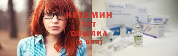 хмурый Заволжск