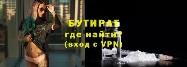 хмурый Заволжск