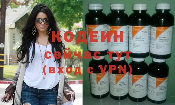 кокаин премиум Тутаев