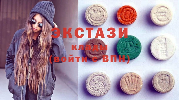 хмурый Заволжск
