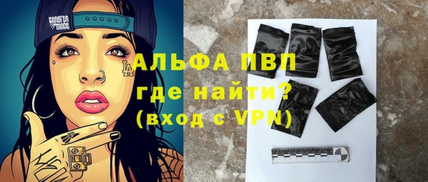 хмурый Заволжск