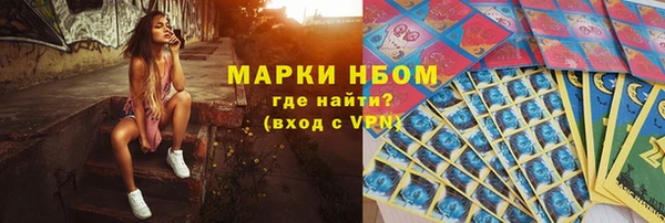 кокаин VHQ Тында