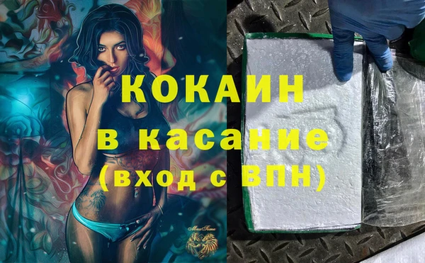 хмурый Заволжск