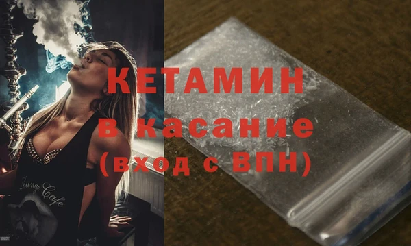 прущие крисы Заводоуковск