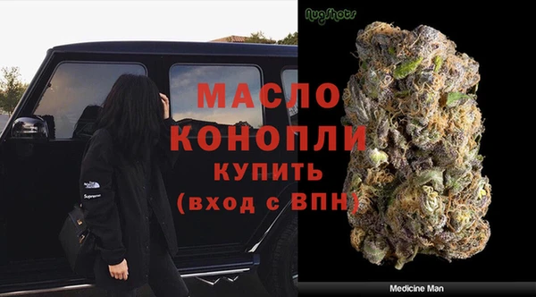 хмурый Заволжск