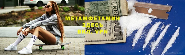 хмурый Заволжск