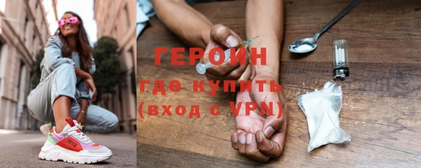 прущие крисы Заводоуковск