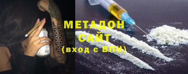 хмурый Заволжск